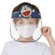 Pantalla de protecció facial infantil