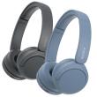 Auricular SONY WH-CH520 Bluetooth.
- Apte per escoltar música i rebre trucades...