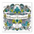 EL BOSQUE ENCANTADO Johanna Basford