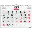 Calendari paret amb números grans.
Enquadernat amb espiral i ganxo per penjar....