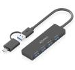 Hub 4 PORTS 3.1 <br> USB-A a USB-A/C