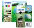 Cartutxos per a Epson Workforce Pro WF-3725DWF i WF-3720DWF.


 

 