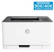 Impressora HP color làser 150nw