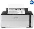 Impressora EPSON Ecotank ET-M1170 Mono