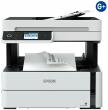 Impressora EPSON Ecotank ET-M3170 Mono